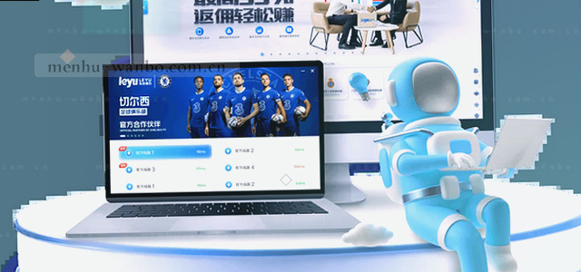 手机就能看透数据中心全貌