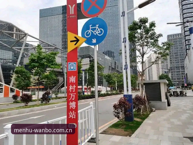 左手官网右手山寨：万博的官网地址中文官网CN站怎么找才算真？